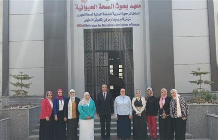 تجديد اعتماد مركز التدريب بمعهد بحوث الصحة الحيوانية للعام السادس على التوالي