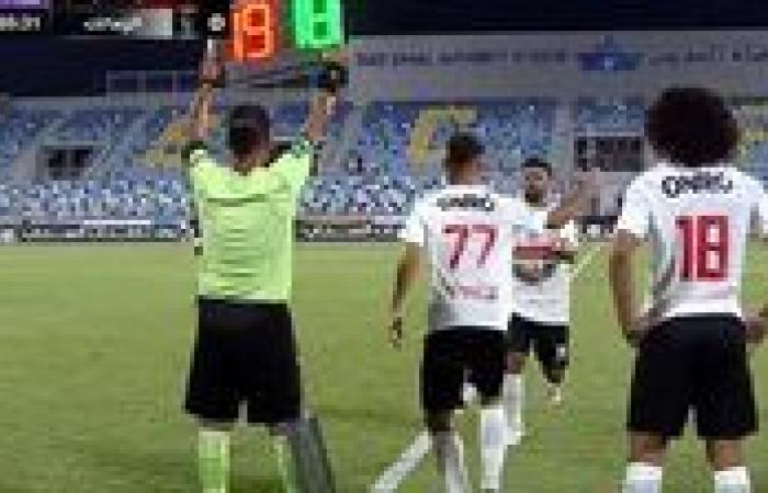 الدوري المصري الممتاز: الظهور الأول لآدم كايد وعبد الحميد معالي بقميص الزمالك في مواجهة سيراميكا