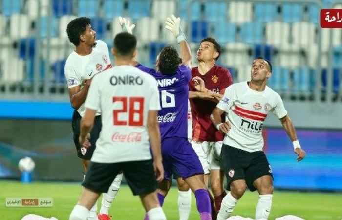جدول ترتيب الدوري المصري بعد فوز الزمالك وتعادل بيراميدز