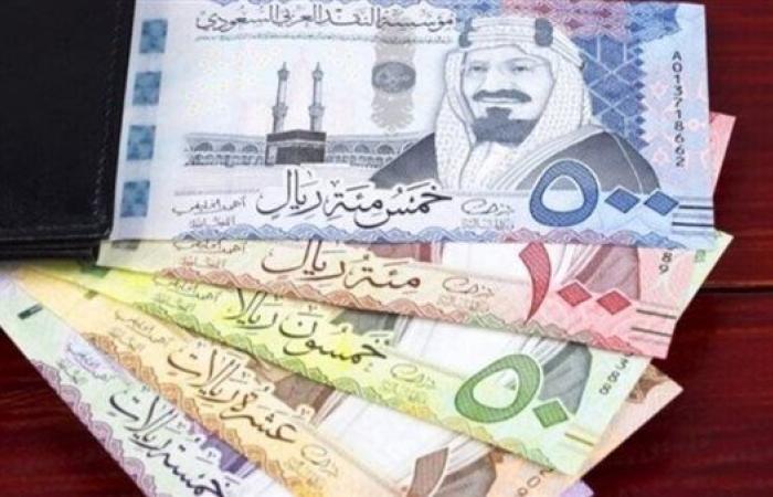 سعر الريال السعودي اليوم الجمعة 8-8-2025 في البنوك.. بكام الآن مقابل الجنيه؟
