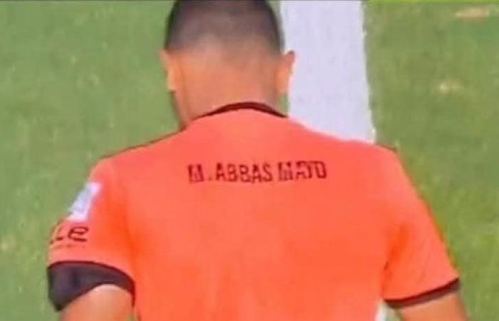 تصرف غريب من حكم لقاء بيراميدز ووادي دجلة