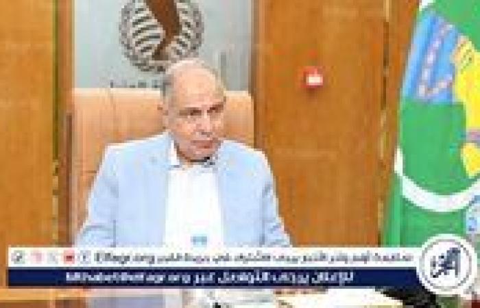 محافظ المنيا: بدأنا الموجة الـ27 لإزالة التعديات وسنتصدى بحزم لكافة المخالفات