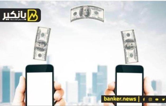 هل يمكن تحويل مبلغ كبير دفعة واحدة داخل مصر؟