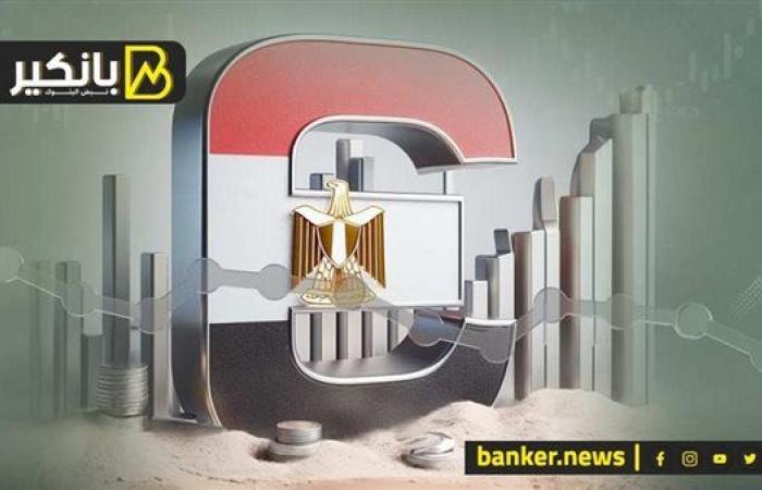 بعد تصريحات مدبولي.. ملامح رؤية مصر الاقتصادية الشاملة لعام 2030