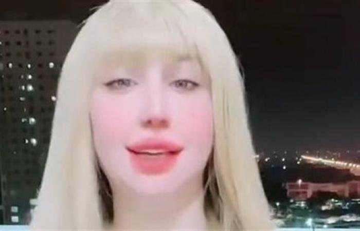 القبض على التيك توكر «بوسي الأسد» بتهمة التحريض على الفسق والفجور