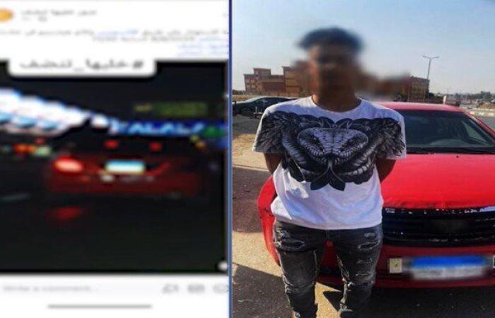 «حفل زفاف انتهى بقسم الشرطة».. ضبط سائق متهم بأداء حركات استعراضية