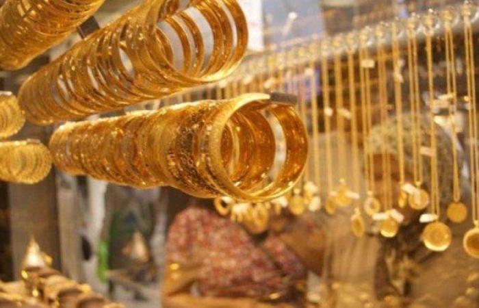 تراجع أسعار الذهب في مصر 20 جنيهًا بختام تعاملات الخميس.. وعيار 21 يسجل 4560 جنيهًا