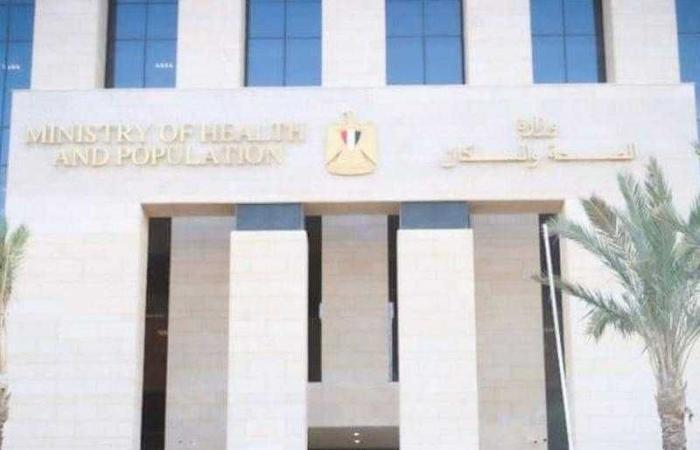 وزارة الصحة تستعرض التقرير  الصادر عن  وكالة «فيتش» بشأن إنجازات مصر في صناعة الأدوية