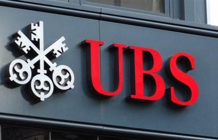 سويسرا تخطط لفرض متطلبات رأسمالية أكثر صرامة على مجموعة UBS