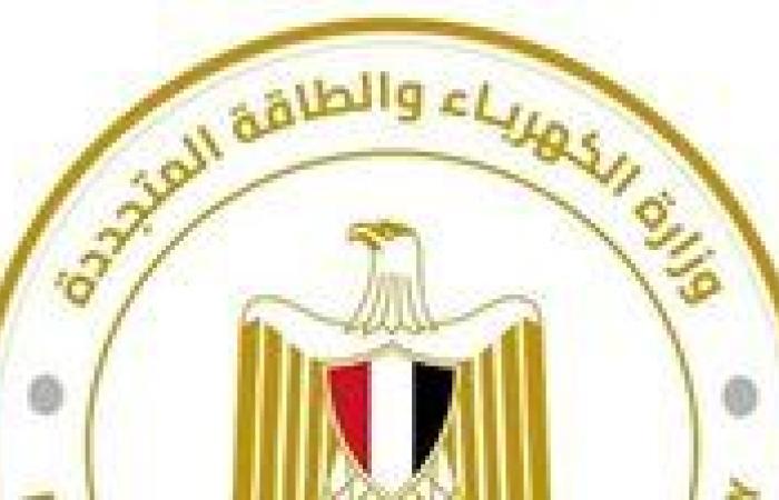 كهرباء مصر تفتح باب الشكاوى عبر «واتس آب» وتعلن وظائف هندسية جديدة
