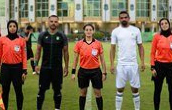 طاقم محكمات يشارك في تصفيات شمال أفريقيا المؤهلة لدوري الأبطال للكرة النسائية