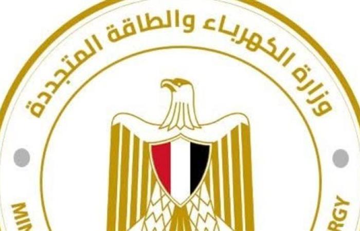 الكهرباء تفتح باب التعيينات لعام 2025.. الوظائف والشروط وخطوات التقديم