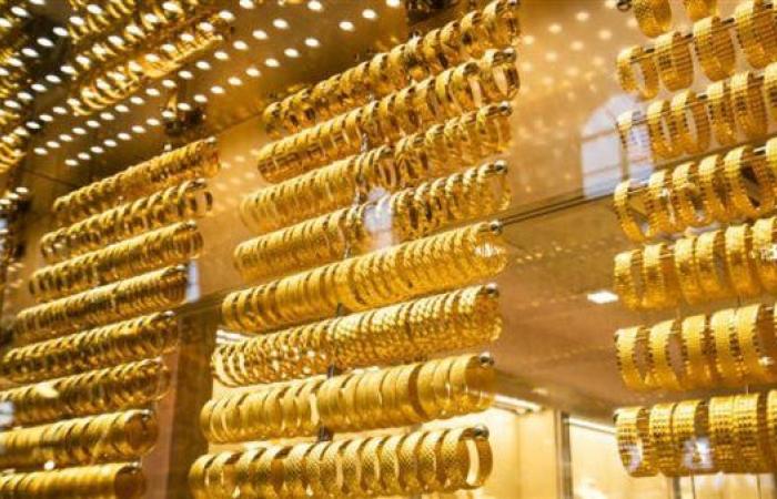سر استقرار الدهب.. يا ترى إيه توقعات الأسعار مع نهاية أغسطس