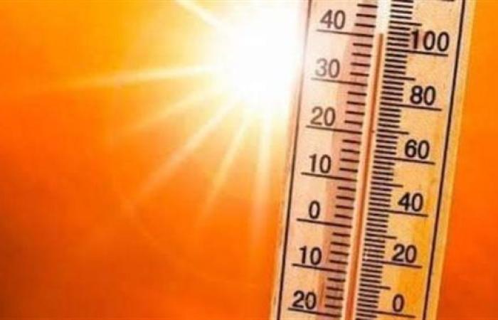 انخفاض جديد بدرجات الحرارة.. حالة الطقس المتوقعة حتى نهاية الأسبوع