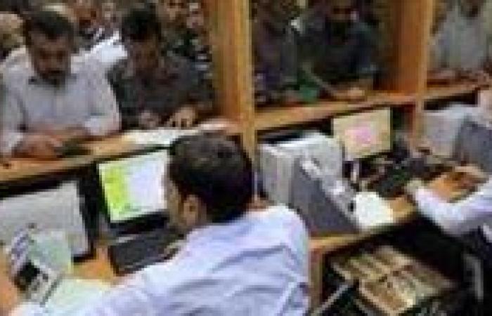 مقترح برلماني لتعديل مواعيد العمل الرسمية..من ٥ فجرا حتى ١٢ ظهرا