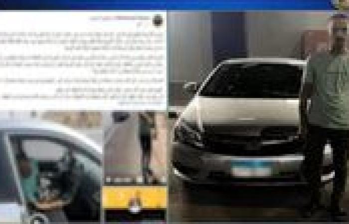 ضبط سائق نقل ذكي تحت تأثير المخدرات بعد تداول مقطع فيديو بالقاهرة