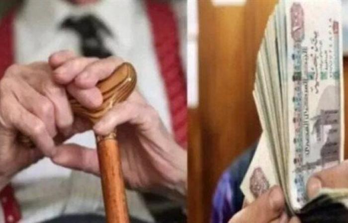 موعد معاشات شهر سبتمبر 2025.. أماكن القبض بعد الزيادة الجديدة