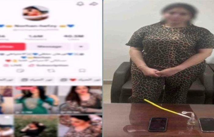 ضبط صانعة محتوى لنشرها فيديوهات تحرض على الفسق