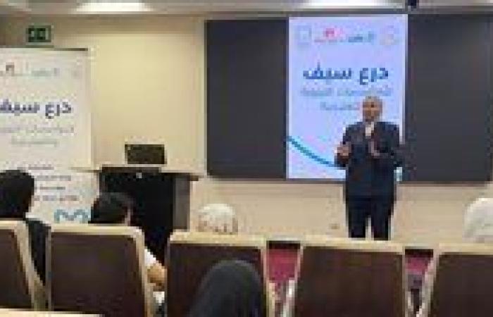 ورش عمل تدريبية للميسرات العاملات بمركزي استقبال أطفال موظفي التضامن والعدل