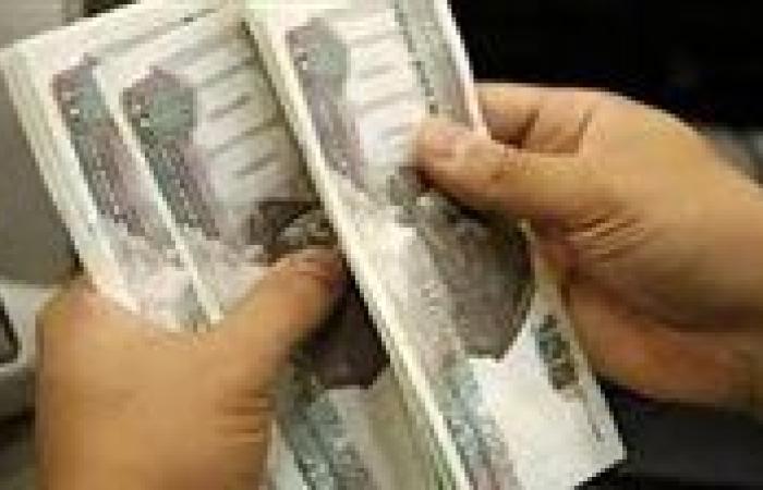 خلال دقائق هتقبض.. موعد صرف مرتبات شهر أغسطس 2025