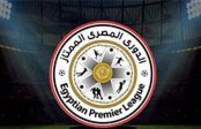 جدول ترتيب جدول الدوري المصري بعد نهاية الجولة الثالثة 2025