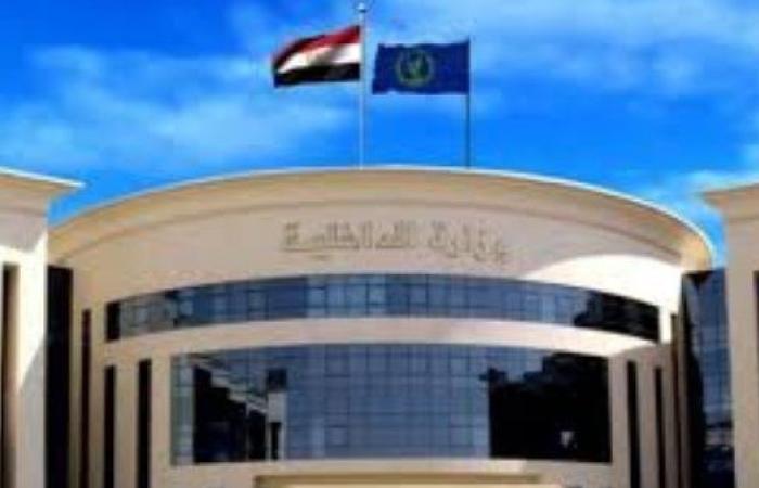 زوجة الأب وضعت السم في الطعام.. الداخلية تكشف سبب وفاة أسرة دلجا بديرمواس