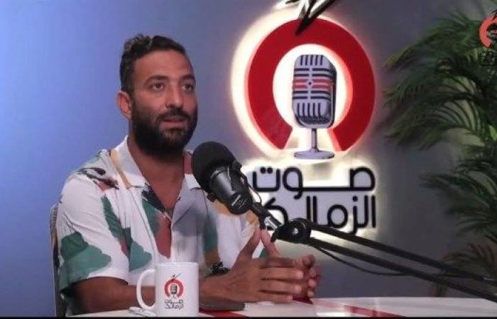 رحيله أمر جيد.. أبرز تصريحات ميدو عن انتقال زيزو إلى الأهلي