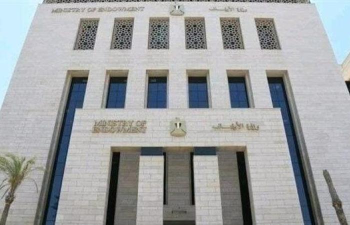 بالتعاون بين الأوقاف والمتحدة…استمرار تصفيات مسابقة دولة التلاوة للقرآن الكريم بالمحافظات