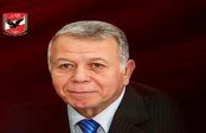 الأهلي يدعم حسن حمدي في أزمته الصحية