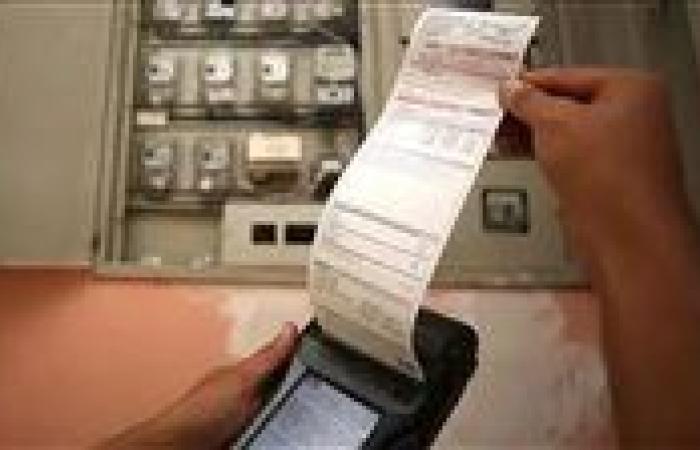 فاتورة الكهرباء.. كيفية الاستعلام برقم الكود الألكتروني؟