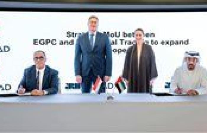 مصر والإمارات توقعان مذكرتي تفاهم في مجالي التمويل والتعدين