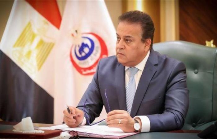 وزير الصحة: حق العلاج المجاني في حالات الطوارئ مكفول لكل مواطن