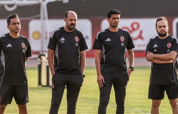 الظهور الأول لجهاز عماد النحاس بالكامل من مران الأهلي