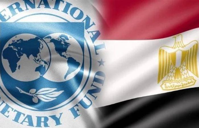موعد خروج صندوق النقد الدولي من مصر.. هل تنجح الحكومة في بناء برنامج وطني بديل؟