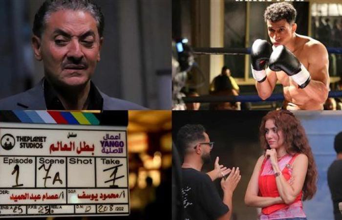 فتحي عبد الوهاب رجل محتكر لأبطال الملاكمة بمسلسل “بطل العالم” أمام عصام عمر