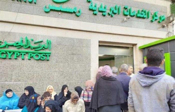 بعد قرار التأمينات.. موعد صرف معاشات شهر أكتوبر 2025