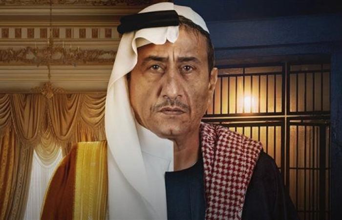 رحلة ناصر القصبي من السجن إلى البورصة في “فبراير الأسود”.. كوميديا سوداء على "شاهد"