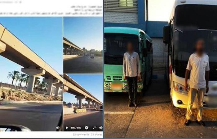 ضبط سائقي "ميكروباص وأتوبيس" قادا عكس الاتجاه بالإسكندرية
