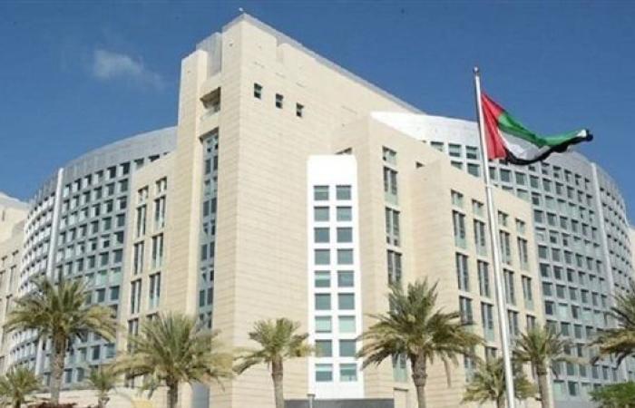 الإمارات: نقف مع مصر ونرفض دعوات تهجير الفلسطينيين