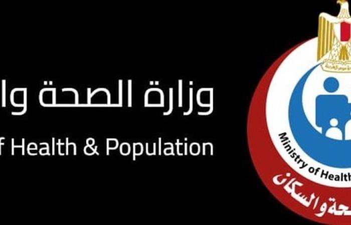 مشروع التأمين الصحي الشامل: توسعة كبرى تشمل 12 مليون مواطن
