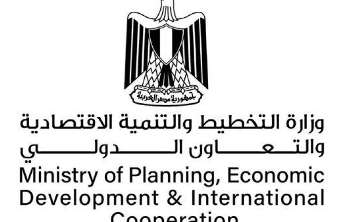 اليوم.. «التخطيط» تطلق «السردية الوطنية للتنمية الاقتصادية: السياسات الداعمة للنمو والتشغيل»