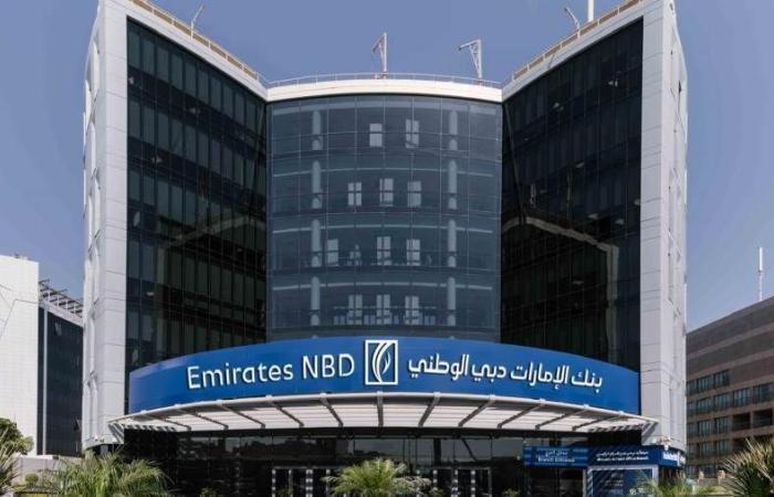 70.42 % نموًا في الاستثمارات المالية ببنك الإمارات دبي الوطني بنهاية يونيو 2025