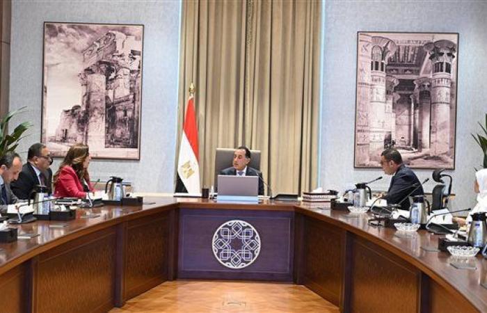 عاجل.. توجيهات حكومية بشأن حصر جميع العقارات الآيلة للسقوط ووضع خطة للتعامل معها