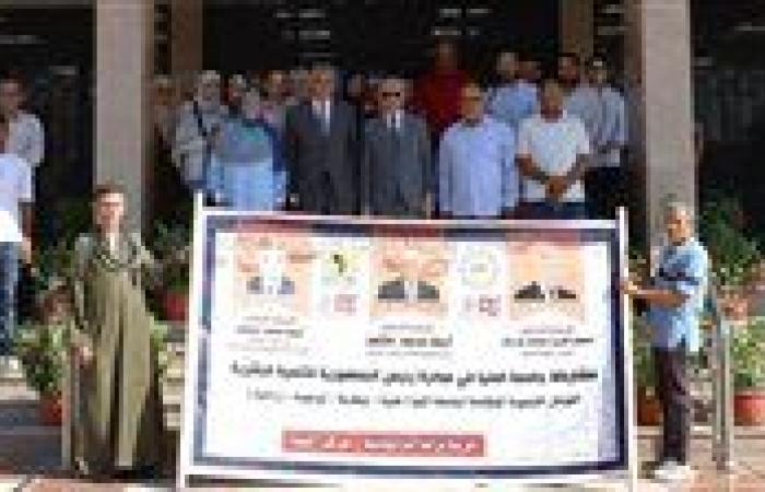 جامعة المنيا تطلق ثلاث قوافل تنموية متكاملة إلى قرى جوادة والدوادية والروبي