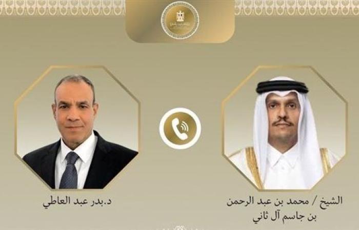 مصر تدين عدوان إسرائيل على قطر: «أمن الدوحة جزء لا يتجزأ من الأمن القومي العربي»