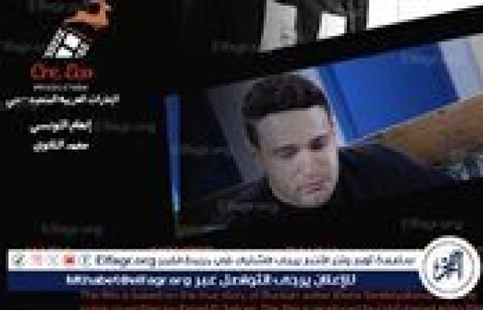 مهرجان الغردقة لسينما الشباب ينفرد بالعرض الدولي الأول للفيلم المصري الإماراتي الروسي المشترك موسكو كايرو