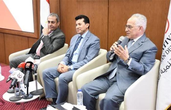 وزير الرياضة يشهد مؤتمر الإعلان عن تفاصيل رعاية شركة العاصمة الإدارية لبطولة العالم لرفع الأثقال البارالمبية