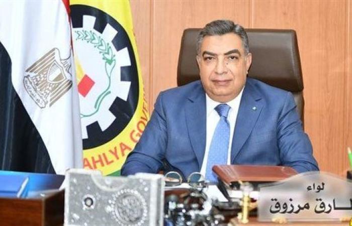 محافظ الدقهلية: نعمل على توفير شوارع آمنة ومنظمة وحماية المواطنين من الاستغلال خط أحمر