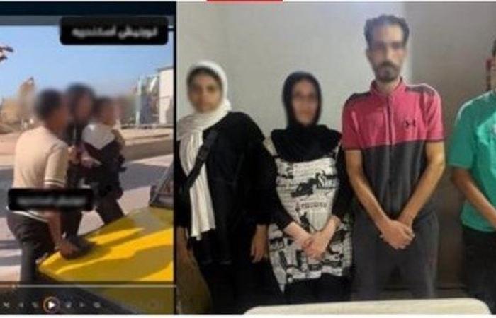 الأمن يكشف ملابسات تعدي مواطن وفتاتين على سائق أجرة بالإسكندرية