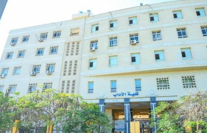 جامعة المنصورة تعزز انفتاحها الدولي بإطلاق أول دورة لتعليم اللغة البلغارية